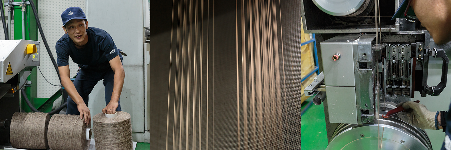 溶融紡糸(カーペット用原糸 ポリプロピレン繊維)のシンコーケミカル