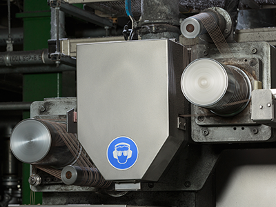 延伸 (ポリプロピレン 繊維)